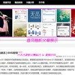 118图库118论坛118网址之家新一代断章取义